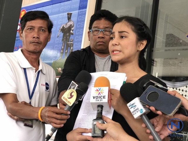 หลาน"พลทหารปรีชา"ร้องกองปราบ
เอาผิด ตร.ตำรวจชุดจับเธอส่งแดนใต้
ยันร้องทัพบกถอดยศนายทหารทำผิด