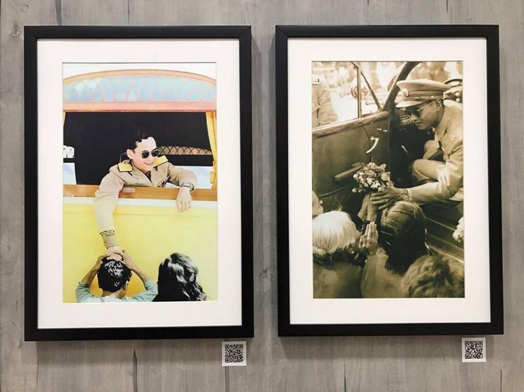 ใกล้ชิดพ่อหลวงมากกว่าครั้งไหน… กับ นิทรรศการสุดประทับใจ "ตามรอยพ่อ พลังใจเพื่อไปต่อ" ใกล้ชิดพ่อหลวงมากกว่าครั้งไหน… กับ นิทรรศการสุดประทับใจ "ตามรอยพ่อ พลังใจเพื่อไปต่อ"