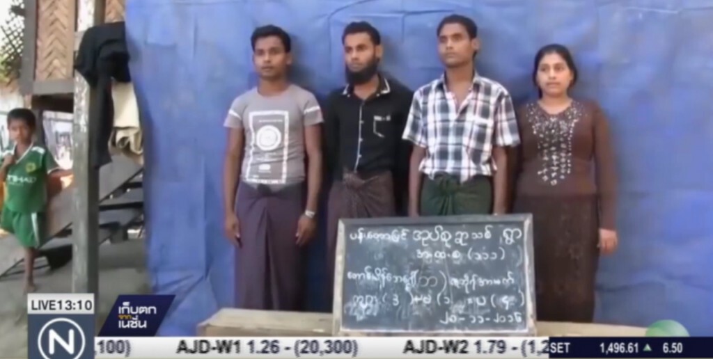 ยูเอ็น ชี้เมียนมาร์ ล้างเผ่าพันธุ์ "โรฮิงญา" ยูเอ็น ชี้เมียนมาร์ ล้างเผ่าพันธุ์ "โรฮิงญา"