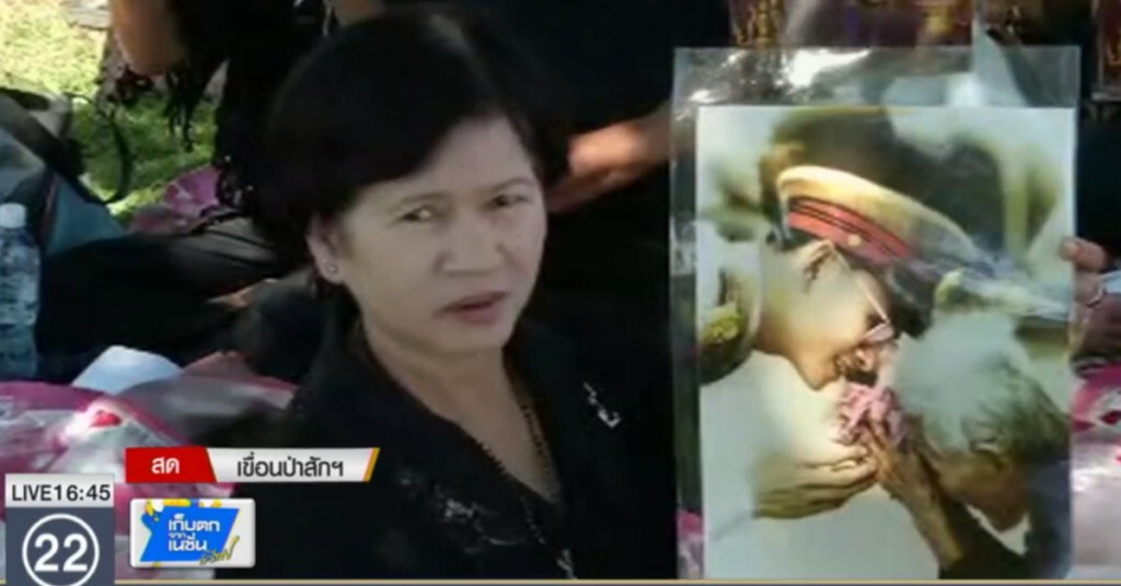 วิ่ง-ปั่น เขื่อนป่าสักชลสิทธิ์ เพื่อแสดงความอาลัย วิ่ง-ปั่น เขื่อนป่าสักชลสิทธิ์ เพื่อแสดงความอาลัย