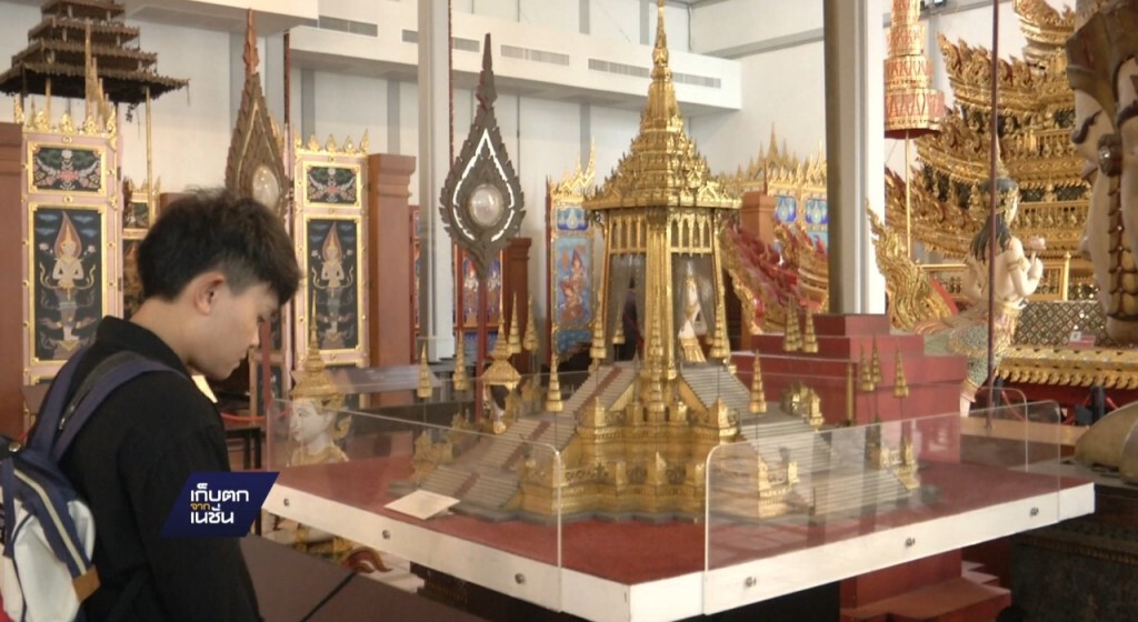 28-11-59 เก็บตกเที่ยง : เปิดแบบพระเมรุมาศ 28-11-59 เก็บตกเที่ยง : เปิดแบบพระเมรุมาศ