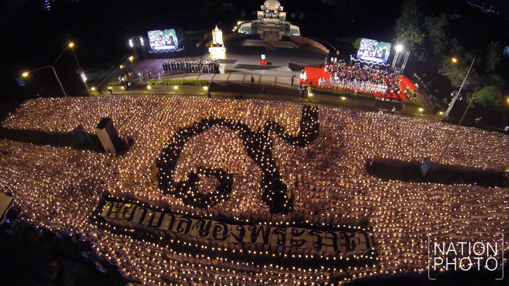 ภาพมุมสูง "พยาบาลของพระราชา" ร่วมแปรอักษรเป็นเลข ๙ รำลึกในพระมหากรุณาธิคุณ ภาพมุมสูง "พยาบาลของพระราชา" ร่วมแปรอักษรเป็นเลข ๙ รำลึกในพระมหากรุณาธิคุณ