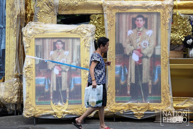 ปชช.แห่ซื้อพระบรมฉายาลักษณ์ รัชกาลที่ 10