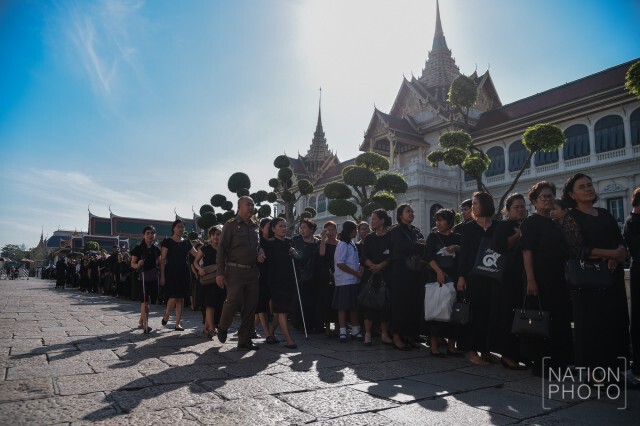 #เรื่องเล่าจากสนามหลวง  "รักที่ไม่เคยพบเจอ"