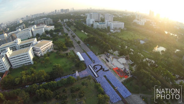 ภาพมุมสูง "พยาบาลของพระราชา" ร่วมแปรอักษรเป็นเลข ๙ รำลึกในพระมหากรุณาธิคุณ