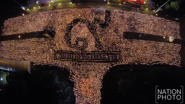 ภาพมุมสูง "พยาบาลของพระราชา" ร่วมแปรอักษรเป็นเลข ๙ รำลึกในพระมหากรุณาธิคุณ