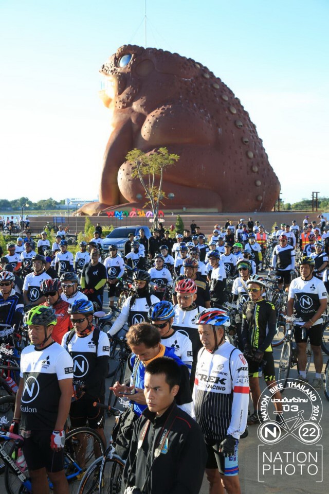 Nation Bike จัดกิจกรรม "ปั่นชมเมืองเกษตรอินทรีย์ วิถียโสธร ตามรอยพ่อ"