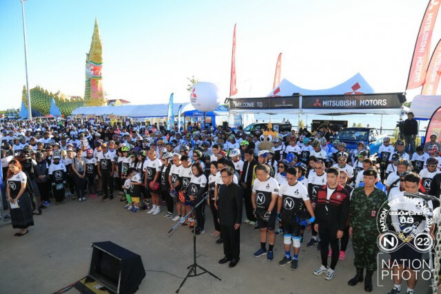 Nation Bike จัดกิจกรรม "ปั่นชมเมืองเกษตรอินทรีย์ วิถียโสธร ตามรอยพ่อ"