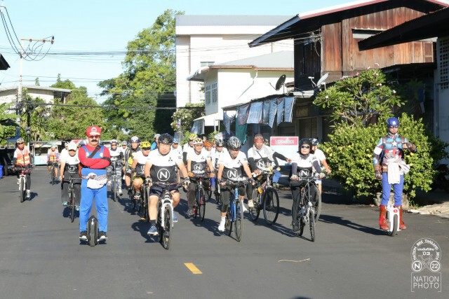Nation Bike จัดกิจกรรม "ปั่นชมเมืองเกษตรอินทรีย์ วิถียโสธร ตามรอยพ่อ"