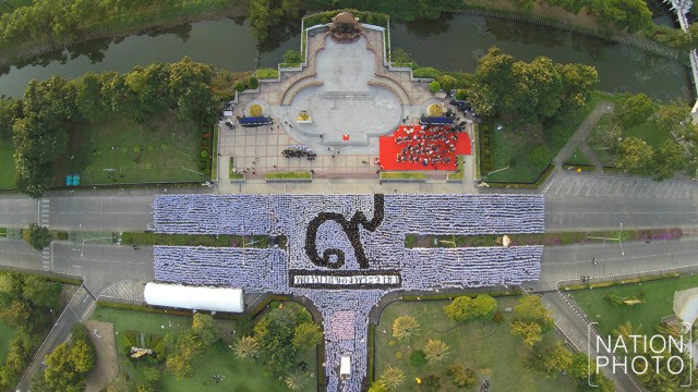 ภาพมุมสูง "พยาบาลของพระราชา" ร่วมแปรอักษรเป็นเลข ๙ รำลึกในพระมหากรุณาธิคุณ