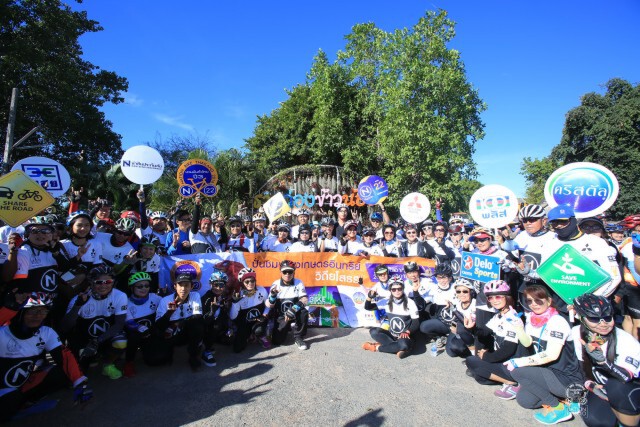 Nation Bike จัดกิจกรรม "ปั่นชมเมืองเกษตรอินทรีย์ วิถียโสธร ตามรอยพ่อ"