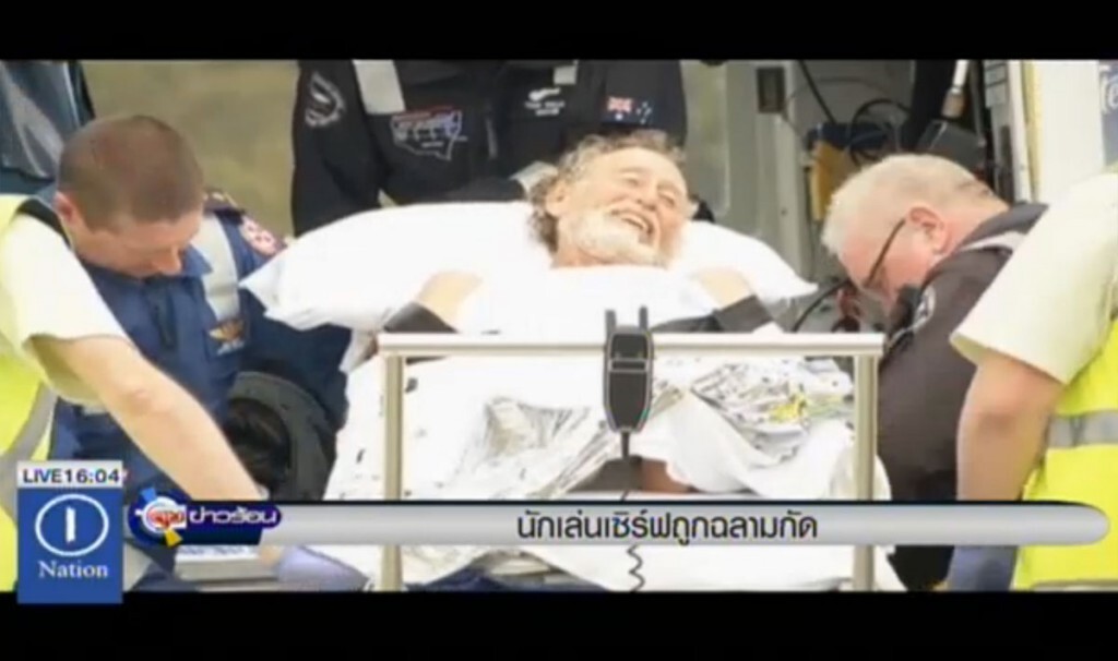 นักเล่นเซิร์ฟถูกฉลามกัด นักเล่นเซิร์ฟถูกฉลามกัด
