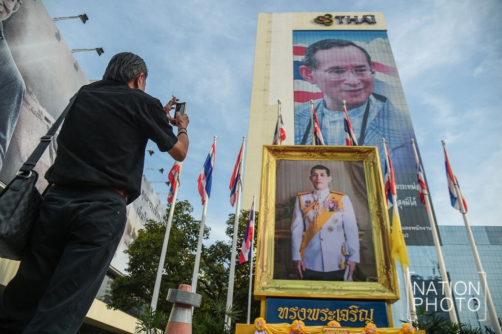 การบินไทย สำนักงานใหญ่ ประดับพระบรมฉายาลักษณ์ สมเด็จพระเจ้าอยู่หัว รัชกาลที่๑๐ การบินไทย สำนักงานใหญ่ ประดับพระบรมฉายาลักษณ์ สมเด็จพระเจ้าอยู่หัว รัชกาลที่๑๐
