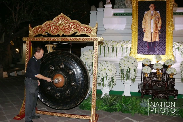 วัดพระเชตุพนฯ ตีระฆัง-ฆ้องขนาดใหญ่ ถวายพระพรชัยมงคล สมเด็จพระเจ้าอยู่หัว รัชกาลที่ 10