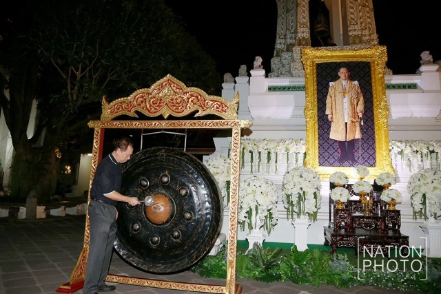 วัดพระเชตุพนฯ ตีระฆัง-ฆ้องขนาดใหญ่ ถวายพระพรชัยมงคล สมเด็จพระเจ้าอยู่หัว รัชกาลที่ 10