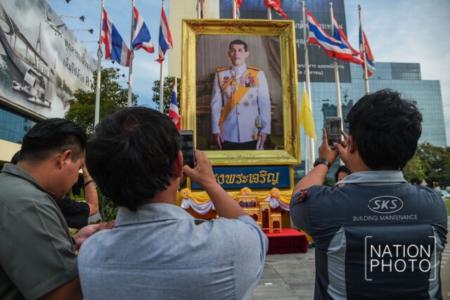 การบินไทย สำนักงานใหญ่ ประดับพระบรมฉายาลักษณ์ สมเด็จพระเจ้าอยู่หัว รัชกาลที่๑๐