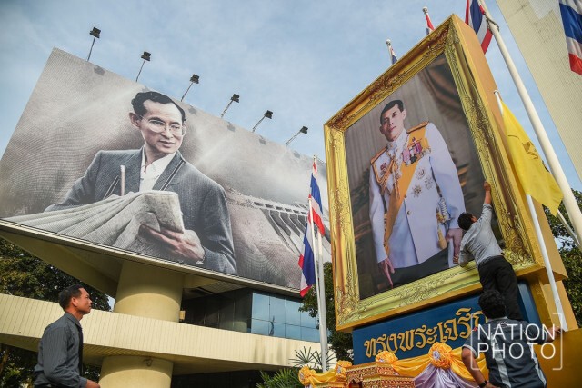 การบินไทย สำนักงานใหญ่ ประดับพระบรมฉายาลักษณ์ สมเด็จพระเจ้าอยู่หัว รัชกาลที่๑๐