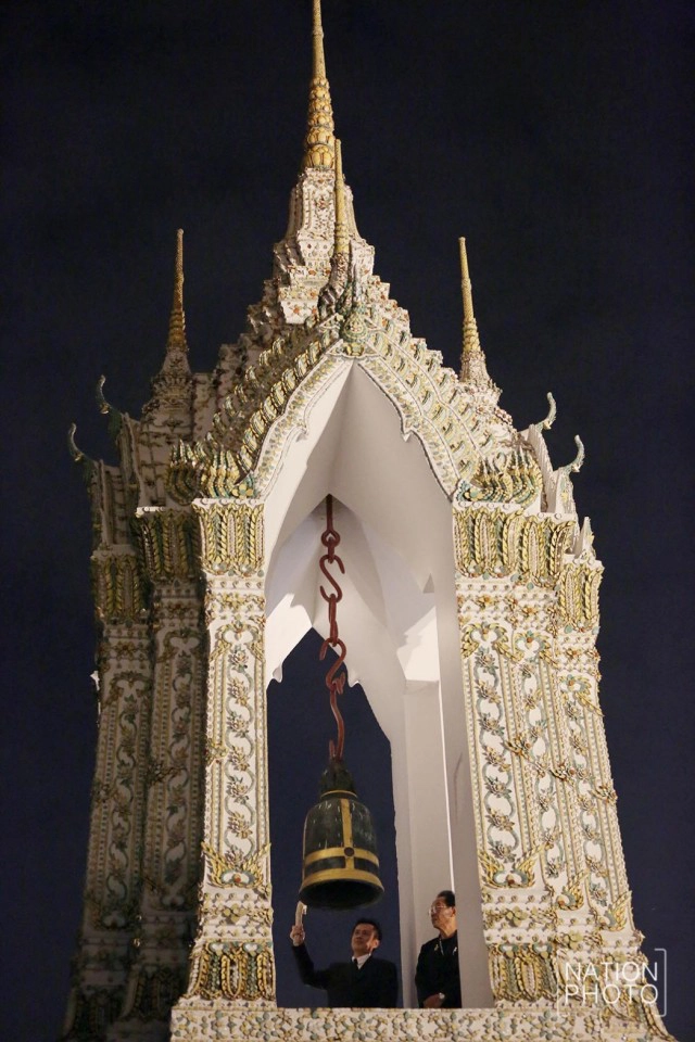 วัดพระเชตุพนฯ ตีระฆัง-ฆ้องขนาดใหญ่ ถวายพระพรชัยมงคล สมเด็จพระเจ้าอยู่หัว รัชกาลที่ 10