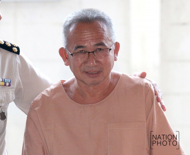 "ศุภชัย" - 2 สาวอดีต กก.สหกรณ์ฯ ให้การปฏิเสธสู้คดีสมคบฟอกเงินผ่าน ธัมมชโย
