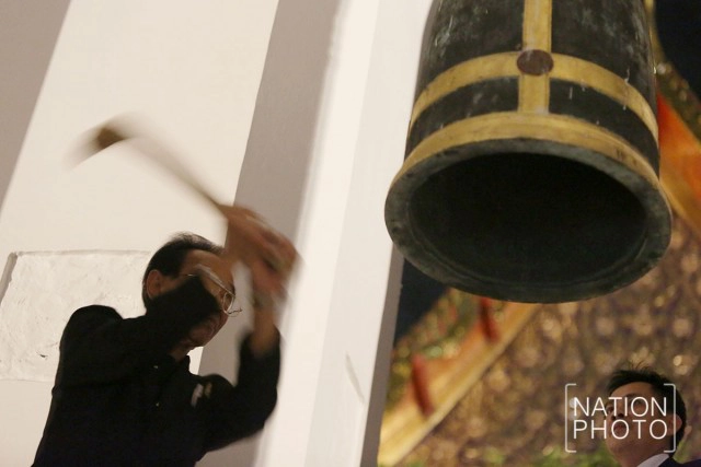 วัดพระเชตุพนฯ ตีระฆัง-ฆ้องขนาดใหญ่ ถวายพระพรชัยมงคล สมเด็จพระเจ้าอยู่หัว รัชกาลที่ 10