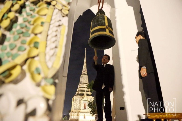 วัดพระเชตุพนฯ ตีระฆัง-ฆ้องขนาดใหญ่ ถวายพระพรชัยมงคล สมเด็จพระเจ้าอยู่หัว รัชกาลที่ 10