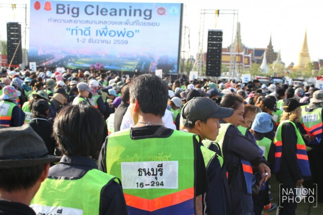 อัศวิน ร่วมกิจกรรม Big Cleaning "ทำดี เพื่อพ่อ"