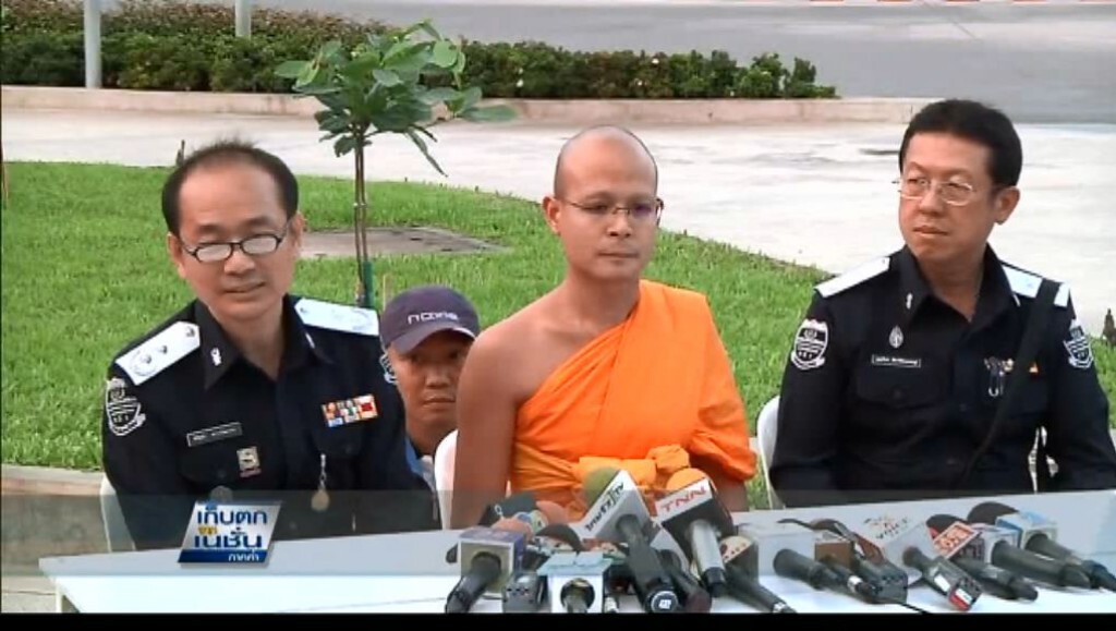 ลุ้นผล "พศ." เจรจาธรรมกาย