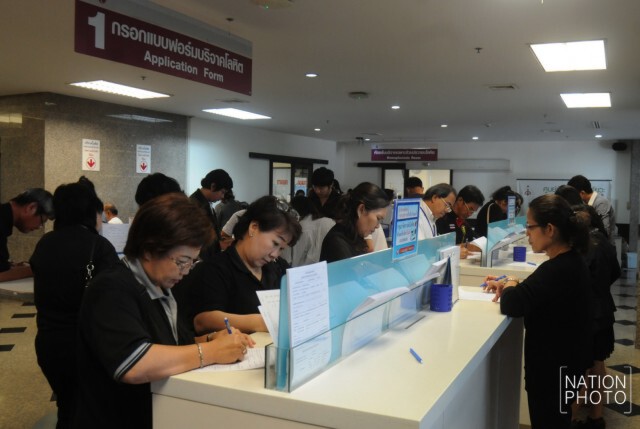 ปชช.ร่วมบริจาคโลหิต
ถวายเป็นพระราชกุศลแด่ในหลวง ร.๙