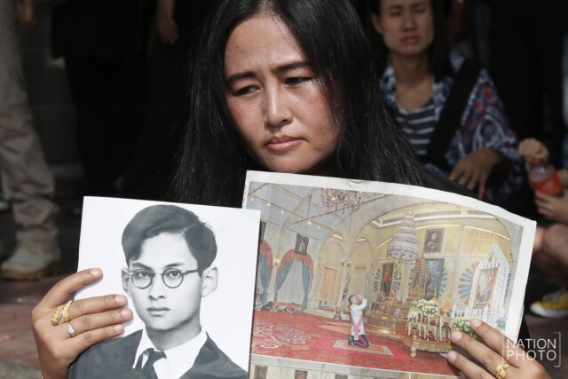 ประชาชน รับเสด็จสมเด็จพระเจ้าอยู่หัวมหาวชิราลงกรณ บดินทรเทพยวรางกูร