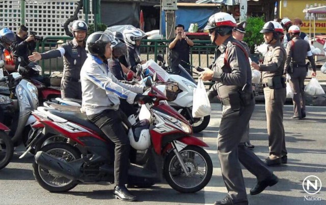 ทำดีมีของแจก