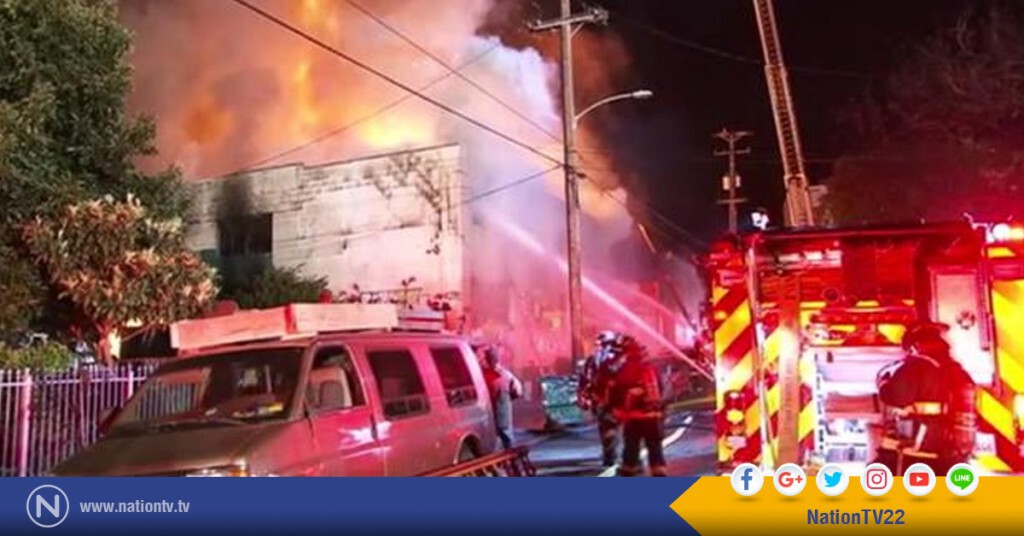 ไฟไหม้งานปาร์ตี้ในสหรัฐฯ เสียชีวิต 9 ราย ไฟไหม้งานปาร์ตี้ในสหรัฐฯ เสียชีวิต 9 ราย