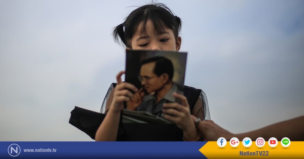 ภาพชุด บรรยากาศภายหลังเสร็จสิ้นกิจกรรม "ร่วมสำนึกในพระมหากรุณาธิคุณ 5 ธันวาคม 2559" ภาพชุด บรรยากาศภายหลังเสร็จสิ้นกิจกรรม "ร่วมสำนึกในพระมหากรุณาธิคุณ 5 ธันวาคม 2559"