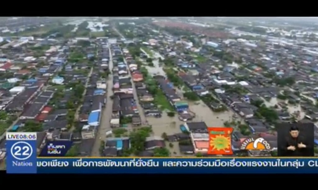 น้ำท่วมใต้ลาม 10 จังหวัด ชาวบ้านดับ 11 ราย น้ำท่วมใต้ลาม 10 จังหวัด ชาวบ้านดับ 11 ราย
