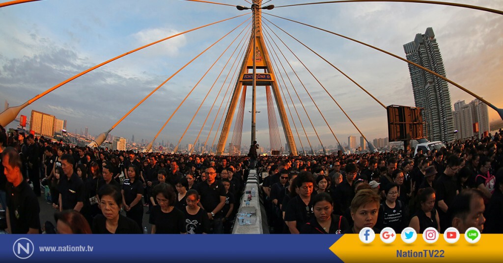 พสกนิกรชาวไทยเดินทางมาร่วมงาน "ร่วมสำนึกในพระมหากรุณาธิคุณ 5 ธันวาคม 2559" พสกนิกรชาวไทยเดินทางมาร่วมงาน "ร่วมสำนึกในพระมหากรุณาธิคุณ 5 ธันวาคม 2559"