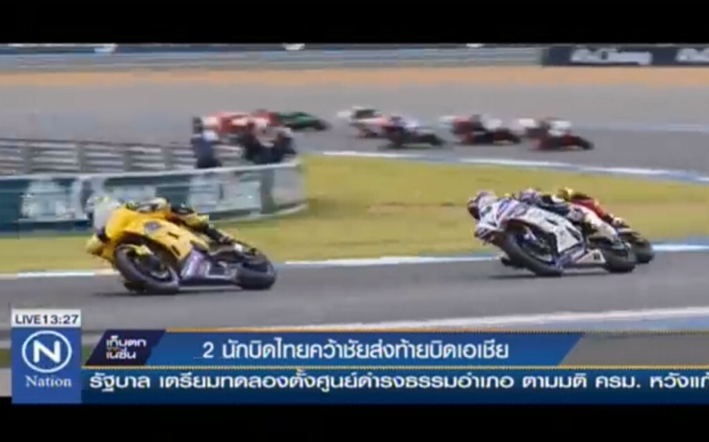 2 นักบิดไทยคว้าชัยส่งท้ายบิดเอเชีย