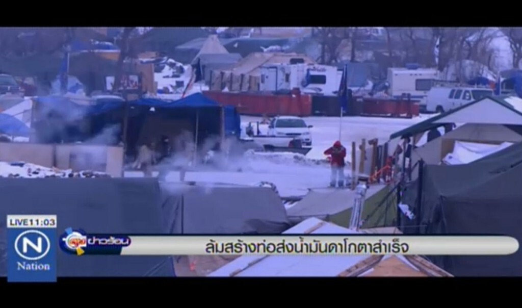 ล้มสร้างท่อส่งน้ำมันดาโกตาสำเร็จ ล้มสร้างท่อส่งน้ำมันดาโกตาสำเร็จ