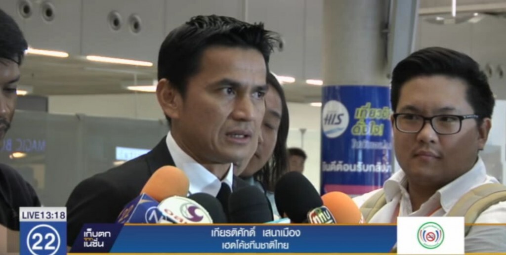 "ซิโก้" หวัง ย้ำชัยเมียนมาร์ "ซิโก้" หวัง ย้ำชัยเมียนมาร์