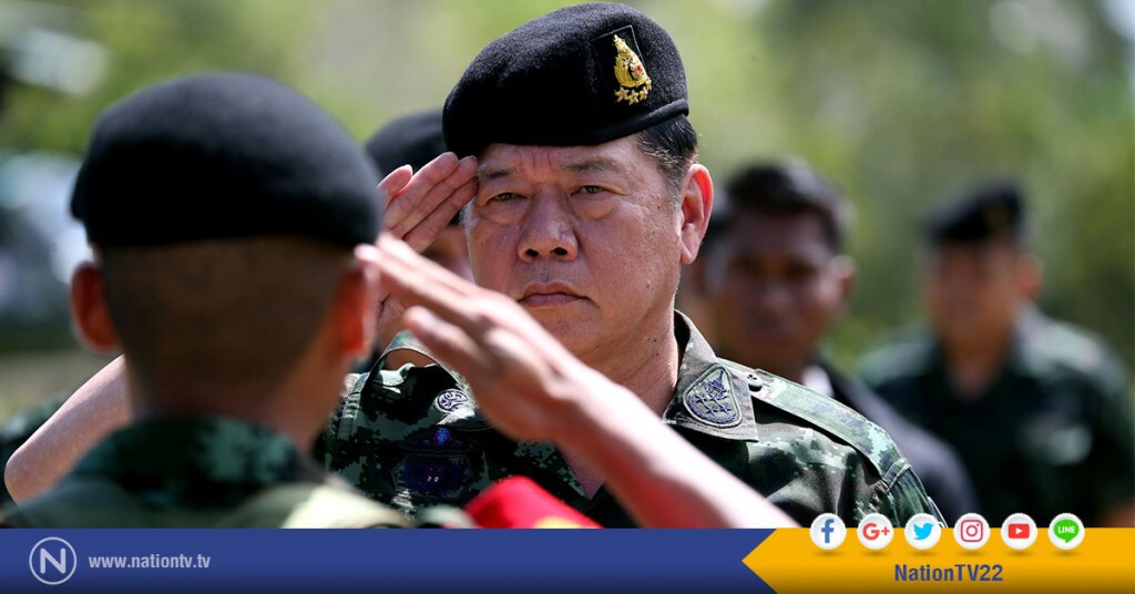 "พล.อ.ธีรชัย"สำนึกในพระมหากรุณาธิคุณโปรดเกล้าเป็นองคมนตรี "พล.อ.ธีรชัย"สำนึกในพระมหากรุณาธิคุณโปรดเกล้าเป็นองคมนตรี
