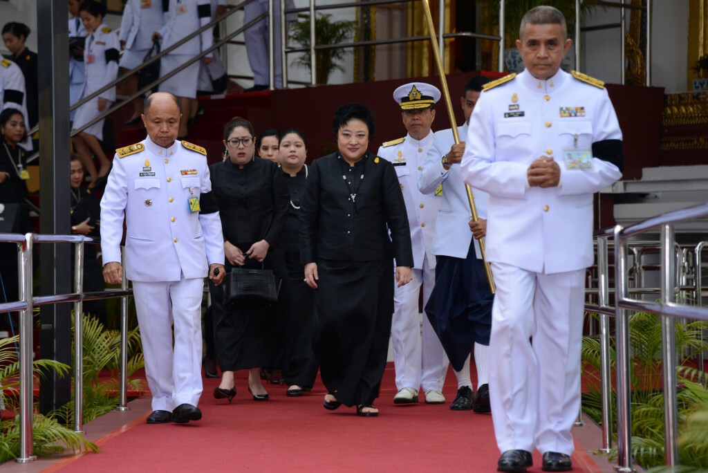 พระองค์เจ้าโสมสวลี เสด็จฯพิธีสวดพระอภิธรรม พระบรมศพ พระองค์เจ้าโสมสวลี เสด็จฯพิธีสวดพระอภิธรรม พระบรมศพ