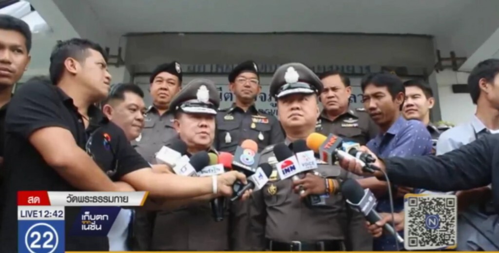 เตรียมแจ้งข้อหาเพิ่มพระวัดธรรมกาย