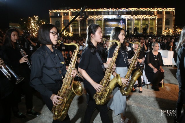 การแสดงดนตรีแจ๊ส "คีตรัตนบรมราชานุสรณ์ ธ สถิตกลางใจราษฎร์นิรันดร์"