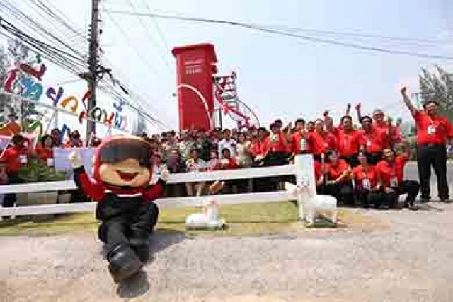 "เที่ยวสวนผึ้ง บึ่งไปไปรษณีย์"  ไปรษณีย์ไทยชวนเที่ยวสวนผึ้ง