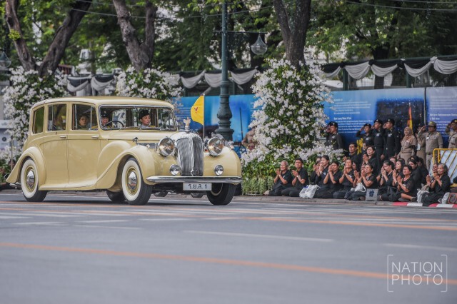 สมเด็จพระเจ้าอยู่หัวมหาวชิราลงกรณฯ เสด็จพระราชดำเนินในการพระราชพิธีทรงบำเพ็ญพระราชกุศลทักษิณานุปทาน