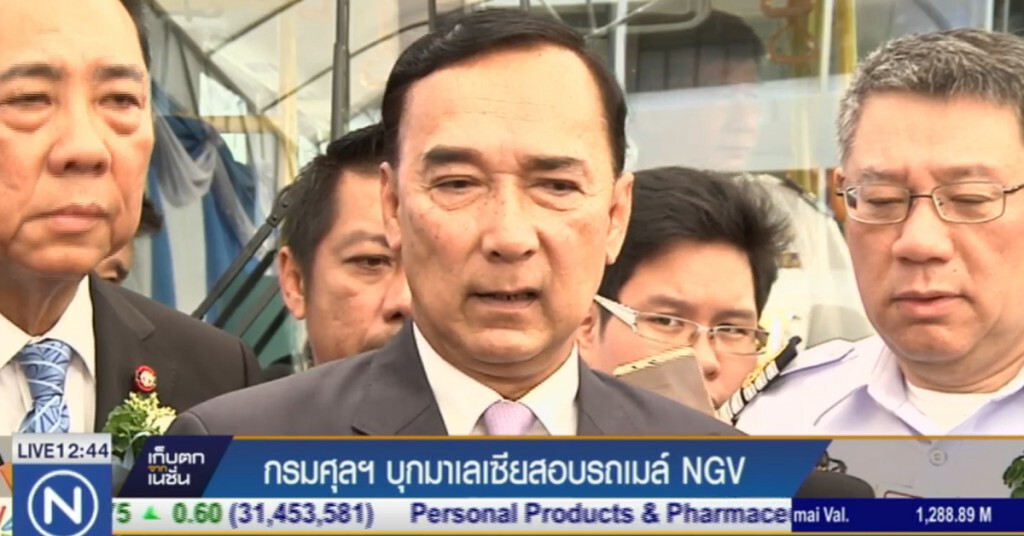 กรมศุลฯ บุกมาเลเซียสอบรถเมล์ NGV กรมศุลฯ บุกมาเลเซียสอบรถเมล์ NGV
