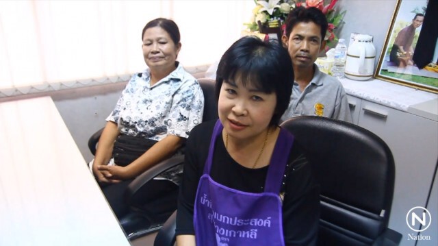 แม่บ้านที่ดินสันทรายหัวใจงาม เก็บเงินได้ 1 แสนส่งคืนเจ้าของ