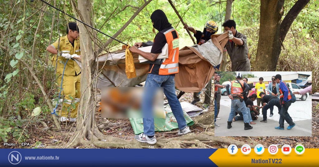 พบศพพระธุดงด์เสียชีวิตในป่า
ขณะตรวจสอบเจอคนเร่ร่อนใช้ขวานวิ่งไล่ฟัน ตร.หนีกระเจิง