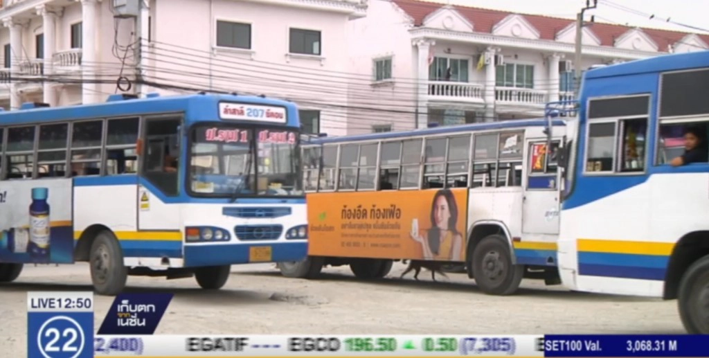 ผลกระทบหยุดเดินรถเมล์ร่วมสาย 207