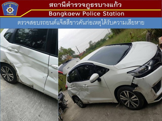 หนุ่มยิงปืนกร่าง มอบตัวแล้ว อ้างปืนบีบีกัน ถูกแจ้ง 3 ข้อหารวด-ส่งปืนตรวจพิสูจน์