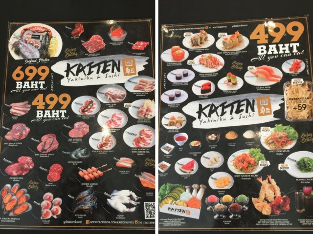 Kaiten Yakiniku Sushi บุฟเฟ่ต์ปิ้งย่าง หลากหลายเมนู น้ำจิ้มรสเด็ด คุณภาพเกินคุ้ม