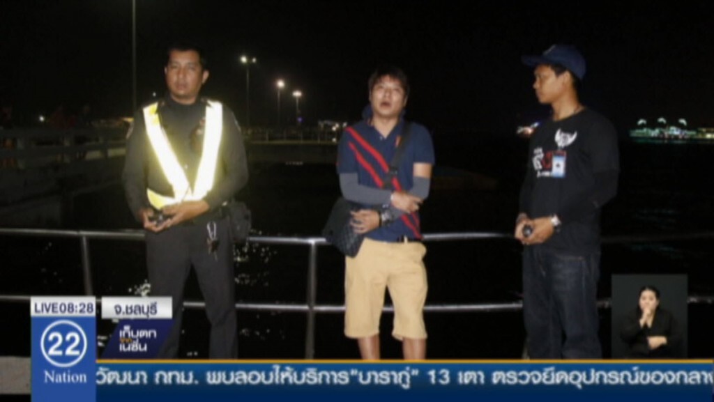 ไกด์เมาซ่าชกลูกทัวร์สาวชาวจีนจมูกเบี้ยว